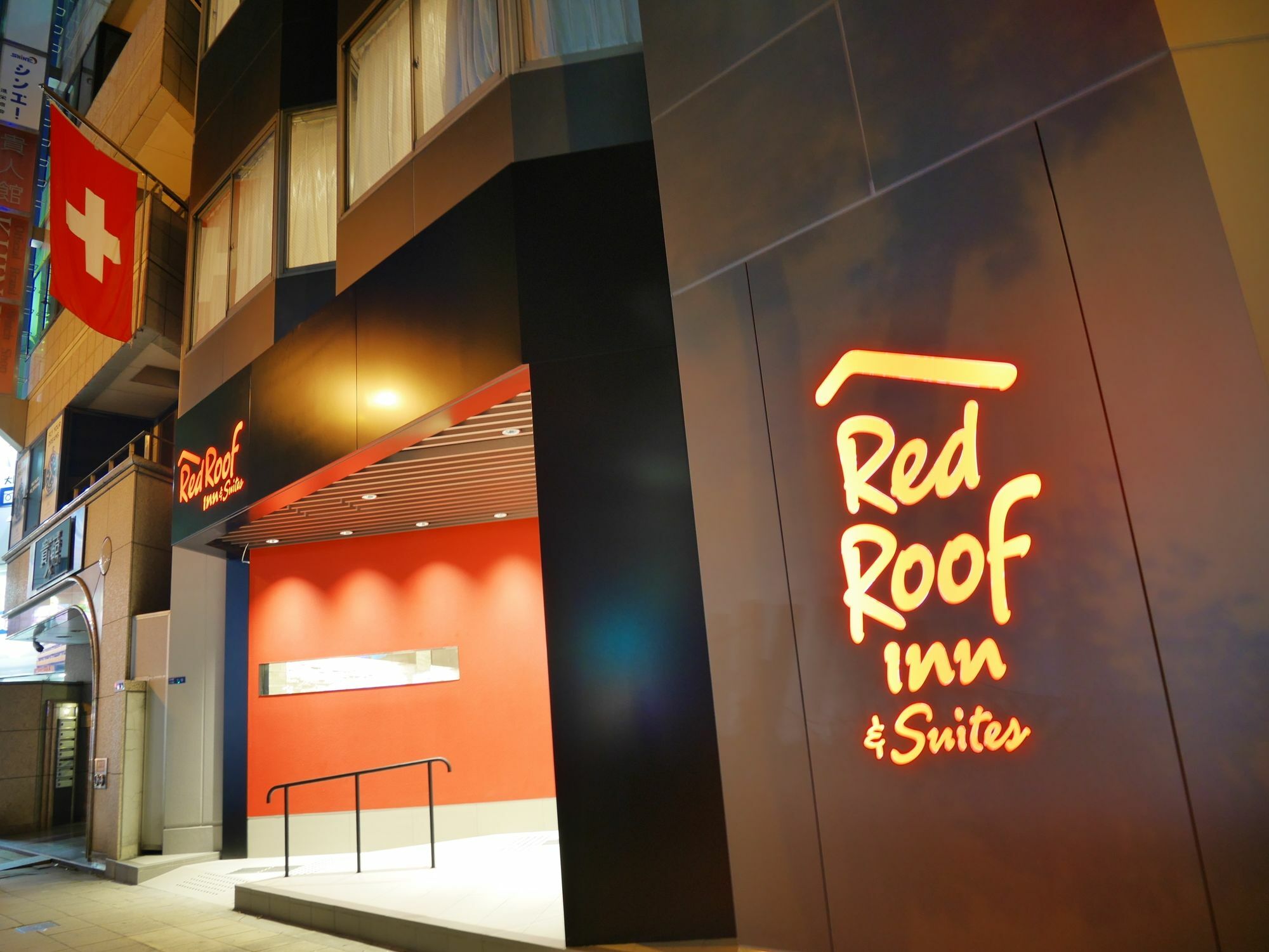 Red Roof Inn & Suites Osaka Namba Nipponbashi Екстер'єр фото